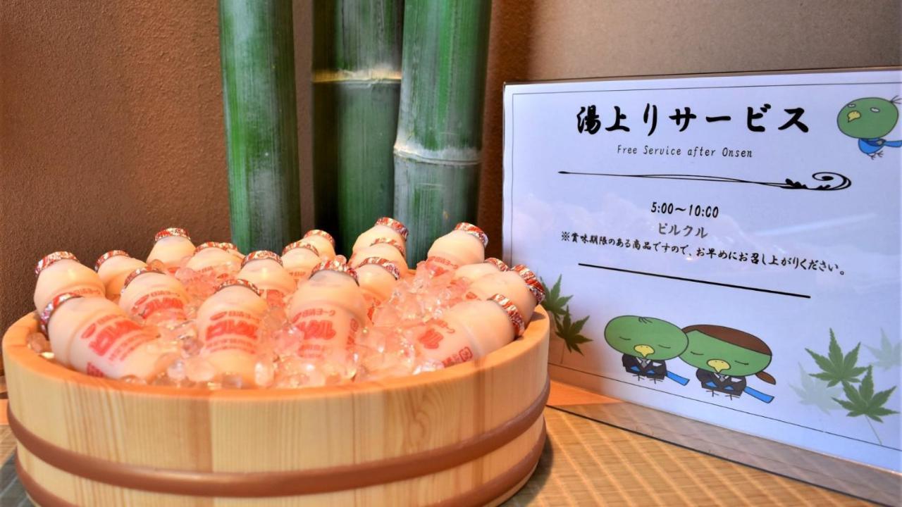 Dormy Inn Express Toyohashi Zewnętrze zdjęcie