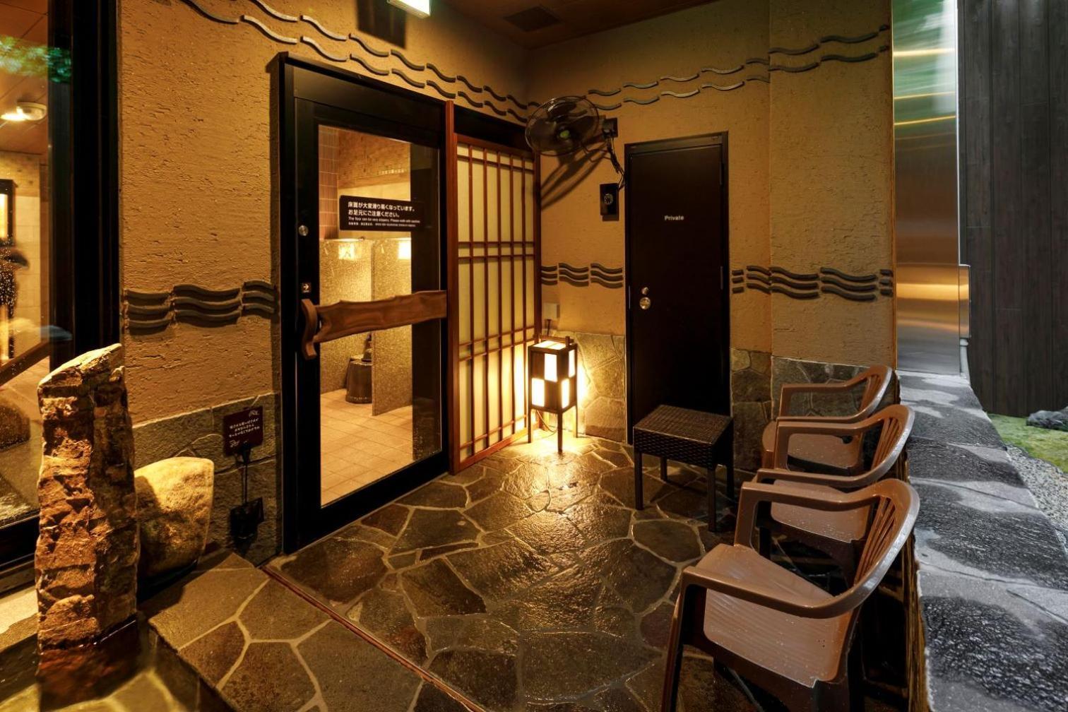 Dormy Inn Express Toyohashi Zewnętrze zdjęcie